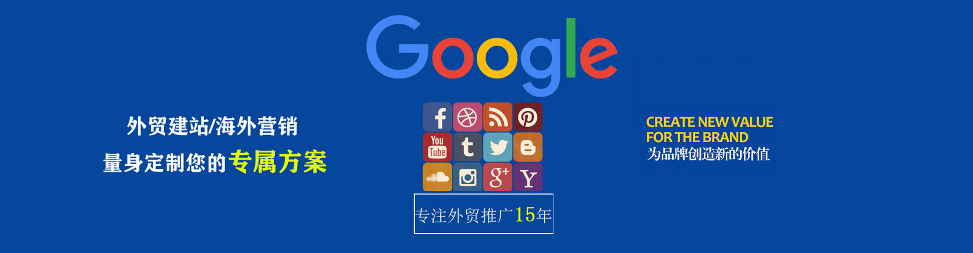 木垒哈萨克信息流托管