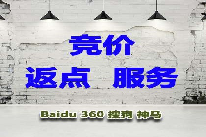 SEM推广代运营公司：助力企业提升广告效果