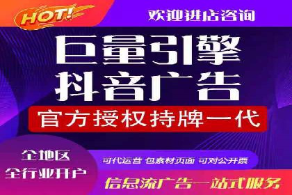 SEM服务托管：中小企业广告投放的明智之选