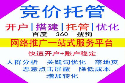 信息流代运营案例分析：品牌知名度提升